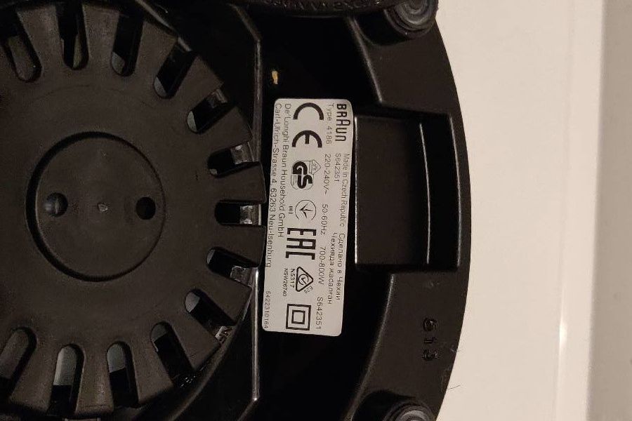 Allzweckmixer Braun Fassungsvermögen 1,5l - Bild 3