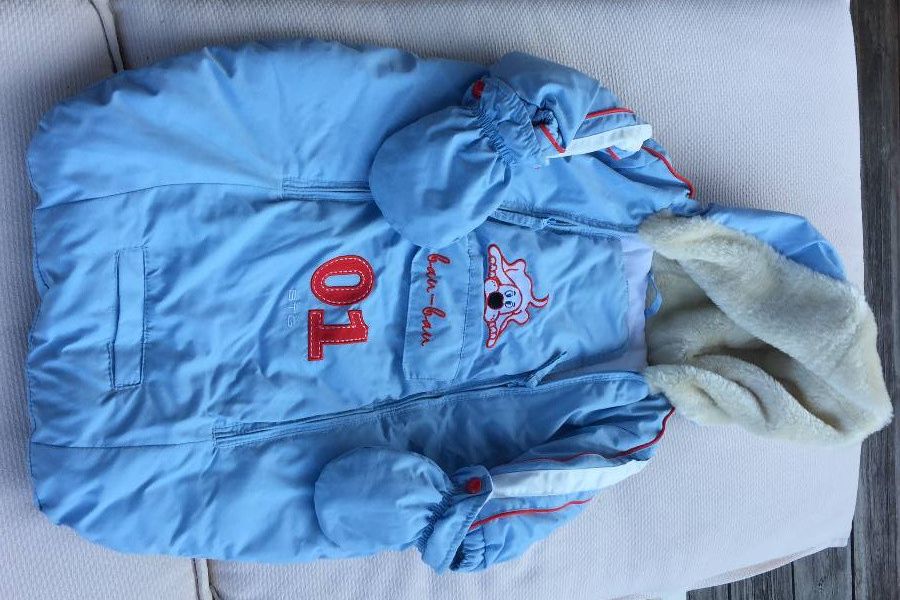 Baby-Schlafsack - Bild 1