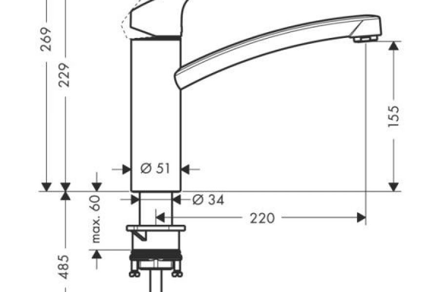 Küchenarmatur Hansgrohe - Bild 2