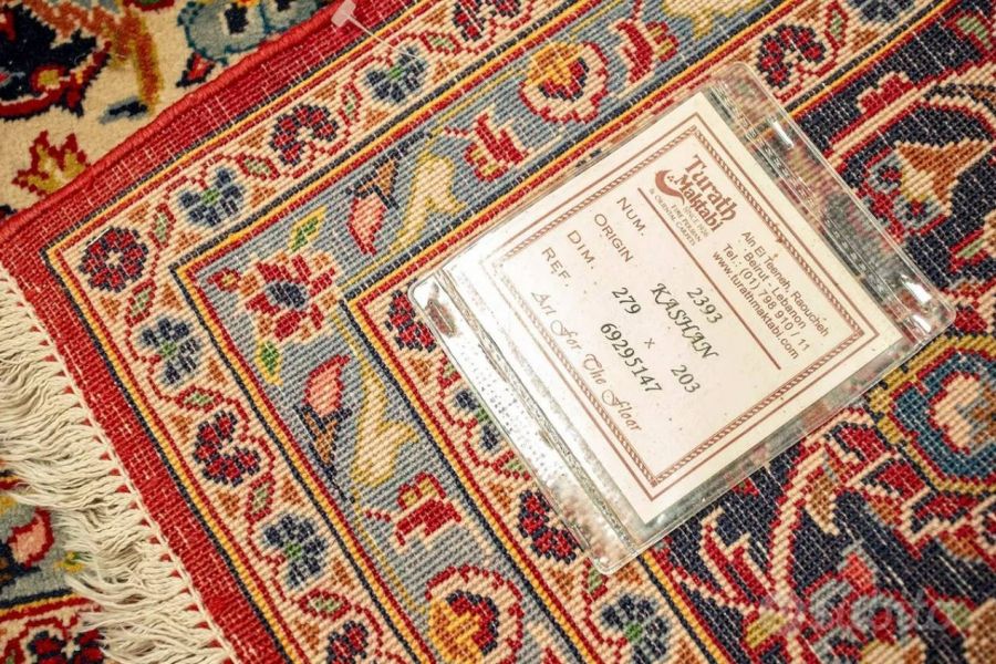 Verkaufe Teppich Kashan Vendo tappeto Kashan - Bild 1