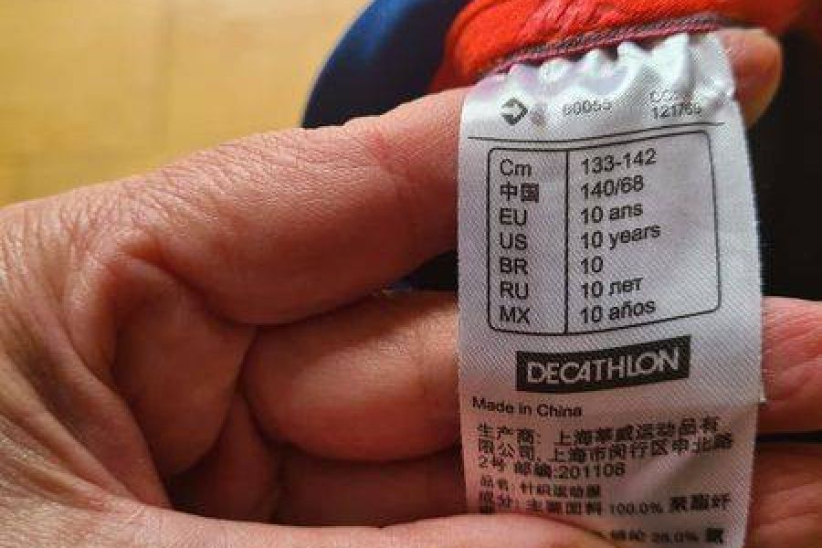 2 T-Shirt zum Wandern 10 Jahre alt um zusammen - Bild 2