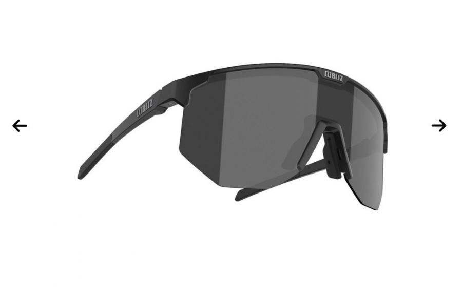 Bliz Sonnenbrille neu - Bild 2