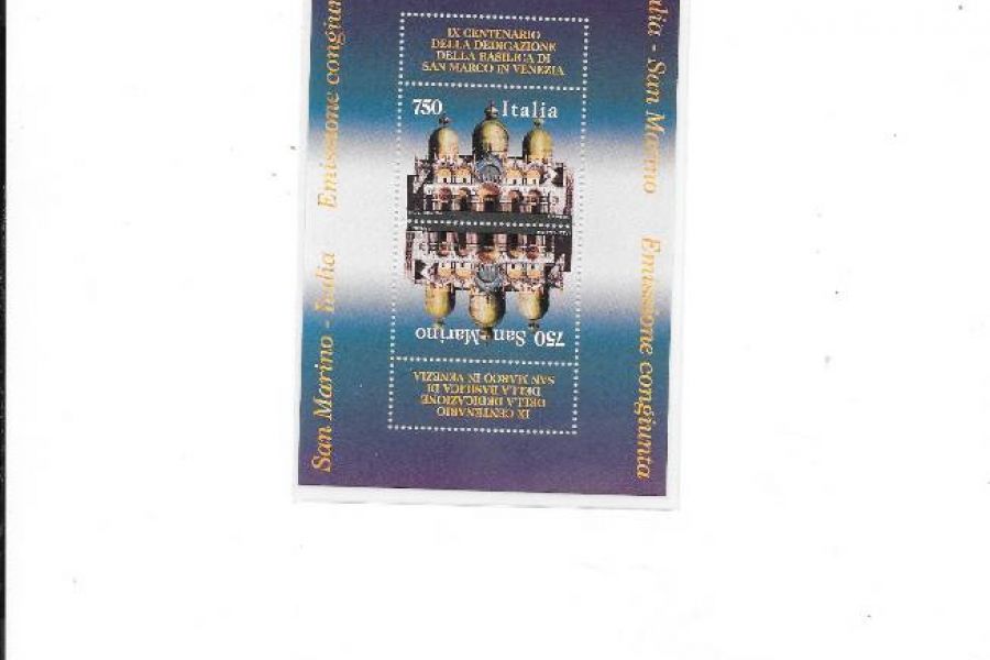 Briefmarken Italien 1994 Postfrisch - Bild 3