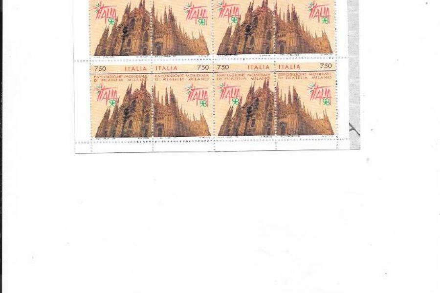 Briefmarken Italien 1996 Postfrisch - Bild 3