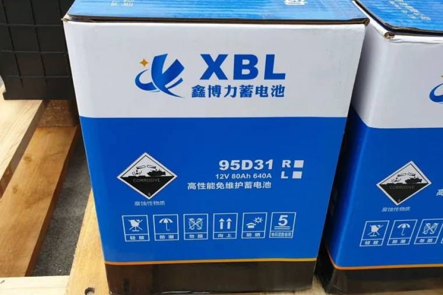 Autobatterie 12 Volt, 80 Ah, 640 A - Bild 1