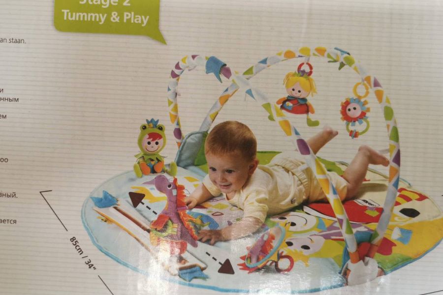Palestrina multiuso per bambini - Bild 3