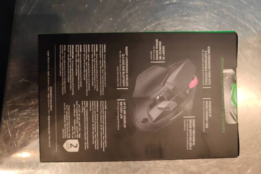 RAZER BASILISK V3 X HYPERSPEED - Bild 3