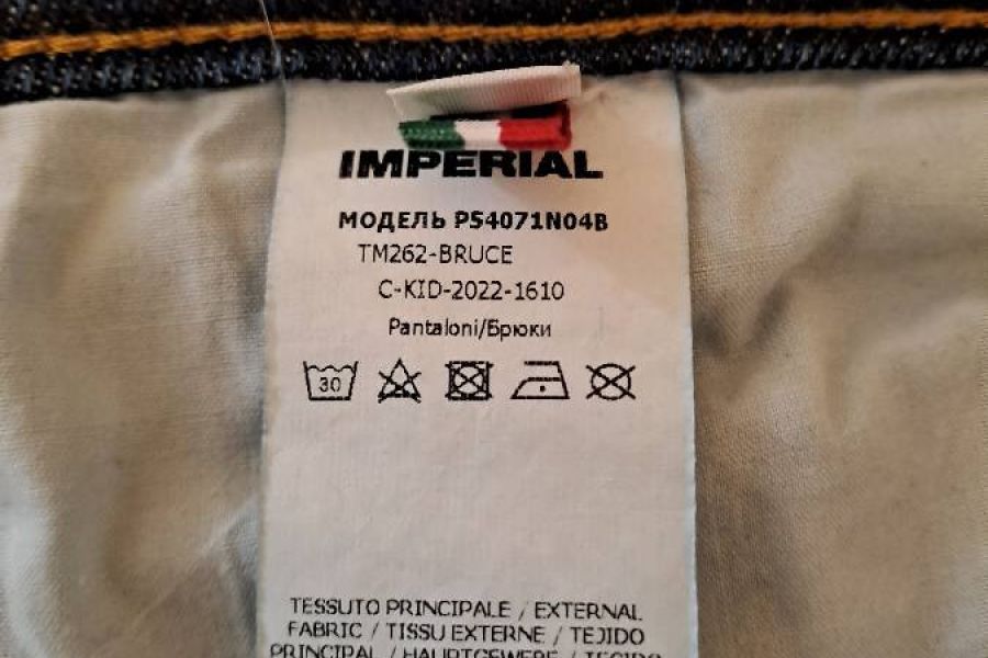 Jeans Imperial - Bild 3
