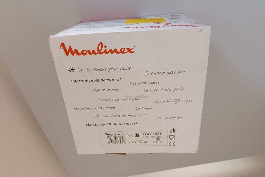 Moulinex yogurteo - Bild 4