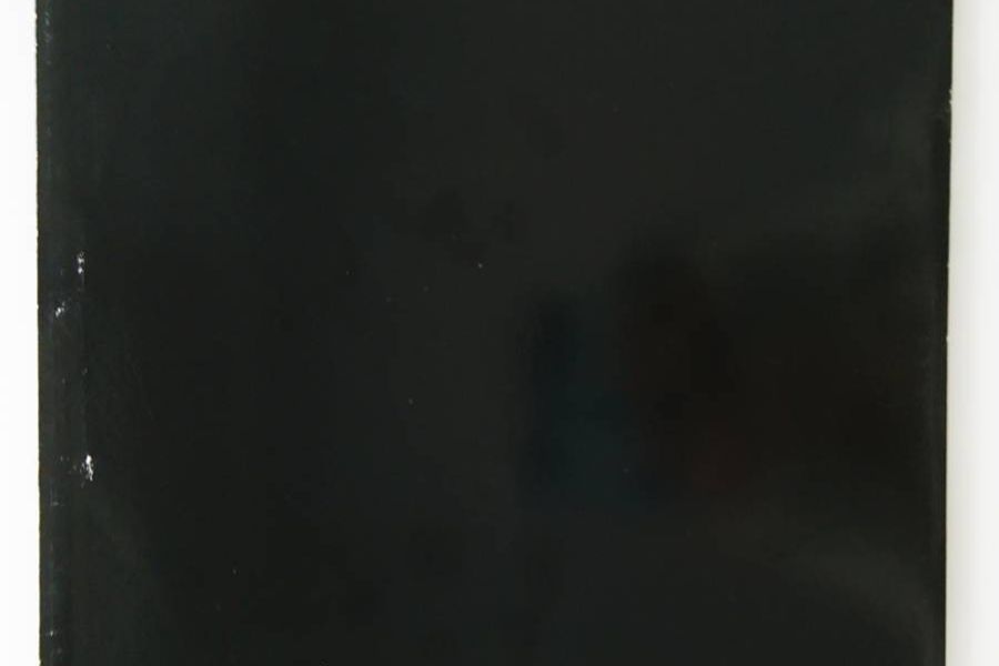 Prince - The Black Album 1987 - Bild 1