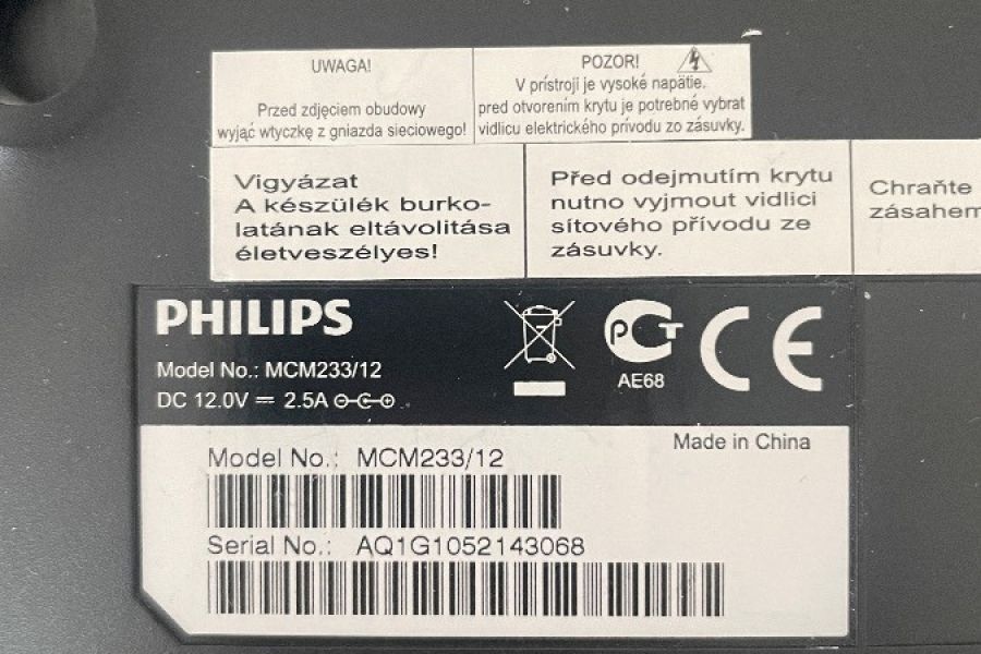 Philips Mikro-Stereoanlage - kompakt, stylisch, voll funktionsfähig - Bild 4